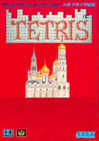 Tetris JP Sega Mega Drive JP box art
